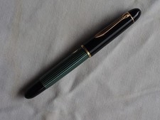 Pelikan 140 stylo d'occasion  Saint-Genis-Pouilly