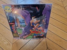 Dragon ball the d'occasion  France