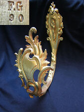 Antique wall hook d'occasion  Expédié en Belgium