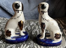 Noble rare english for sale  BRIGHTON
