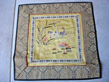 Ancien tableau chinois d'occasion  Piolenc