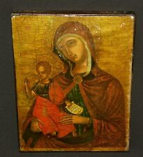 Aa2 reproduction vierge d'occasion  Bordeaux-