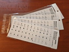 Tastaturaufkleber deutsch qwer gebraucht kaufen  Asbach-Bäumenheim