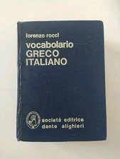 vocabolario rocci greco usato  Oristano