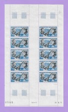 1970 poste aérienne d'occasion  Carnac