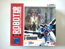 Bandai the robot gebraucht kaufen  Essen