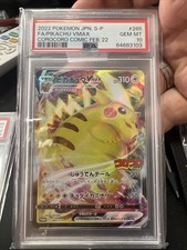 Pikachu vmax coro usato  Italia