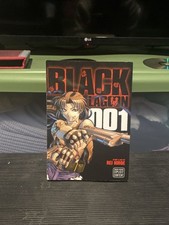 Black lagoon english for sale  East Galesburg
