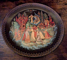 Russian collectors plate for sale  MELTON MOWBRAY