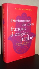Dictionnaire mots français d'occasion  Vannes
