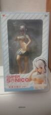 Sonicomi super sonico d'occasion  Yerres