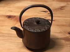 Vintage japanese cast for sale  Bellevue
