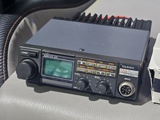 Yaesu 2311 23cm for sale  DERBY