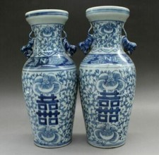 UM PAR DELICADO VASO DE PORCELANA CHINÊS ANTIGO AZUL E BRANCO DUPLA FELICIDADE comprar usado  Enviando para Brazil