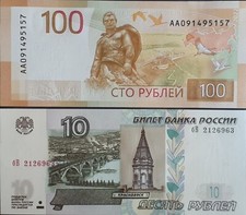 Russland 100 rubel gebraucht kaufen  Leipzig