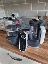 babymoov for sale  SWINDON