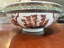 Gold imari diameter for sale  Middletown