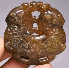 6cm natural old d'occasion  Expédié en France