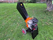 petrol shredder for sale petrol shredder for sale LOUTH