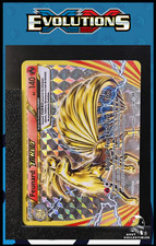 Carté pokémon feunard d'occasion Carté pokémon feunard d'occasion  Rilhac-Rancon