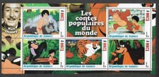 Jungle book disney for sale  MONTGOMERY
