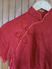 Peony brand cheongsam for sale  Coatesville