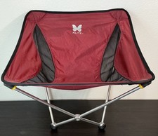 Alite monarch butterfly for sale  Boulder
