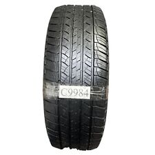 P265 r17 110s for sale  SHEFFIELD