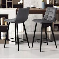 Modern bar stools for sale  DAGENHAM