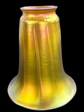 Lundberg glass iridescent for sale  Mechanicsville