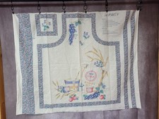 Wamsutta fabric panel for sale  Rentz