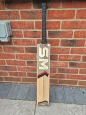 Sultan grade cricket for sale  SPALDING