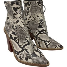 Missguided snakeskin print for sale  UK
