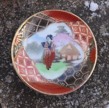 Lovely asian porcelain for sale  Airville