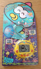 Dinkie Dino Electronic Virtual Pet RakuRaku Dinokun Amarelo Do Japão comprar usado  Enviando para Brazil