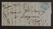 Ballon monte siege d'occasion  Coulans-sur-Gée