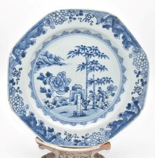 Antique chinese qianlong for sale  UK