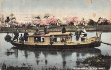 Cpa japon japanese d'occasion  Claira