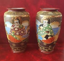 Paire vases satsuma d'occasion  Nogent