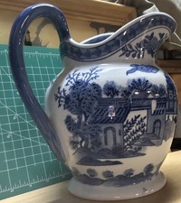Large vintage chinese for sale  Savona