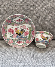 Chinese famille rose for sale  LONDON