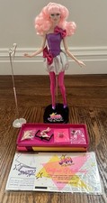Integrity toys jem for sale  Rego Park