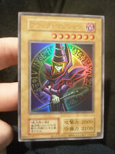 Yugioh japanese dark usato  Fano