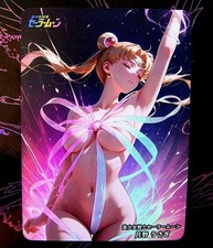 Sailor moon carte d'occasion  Paris XII