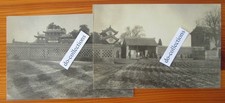 China antique 1910 d'occasion  Lille-