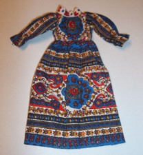 Vintage kenner blythe for sale  Union Star