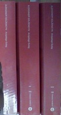Arcipelago gulag mondadori usato  Italia