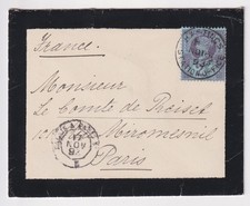 Gb. qv. 201 for sale  HAVANT