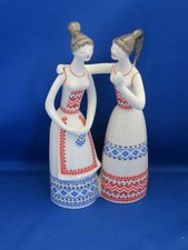 Vtg hollohaza gossip for sale  Flemington
