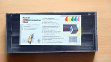 Kaiser diamagazine 200 gebraucht kaufen  Tamm